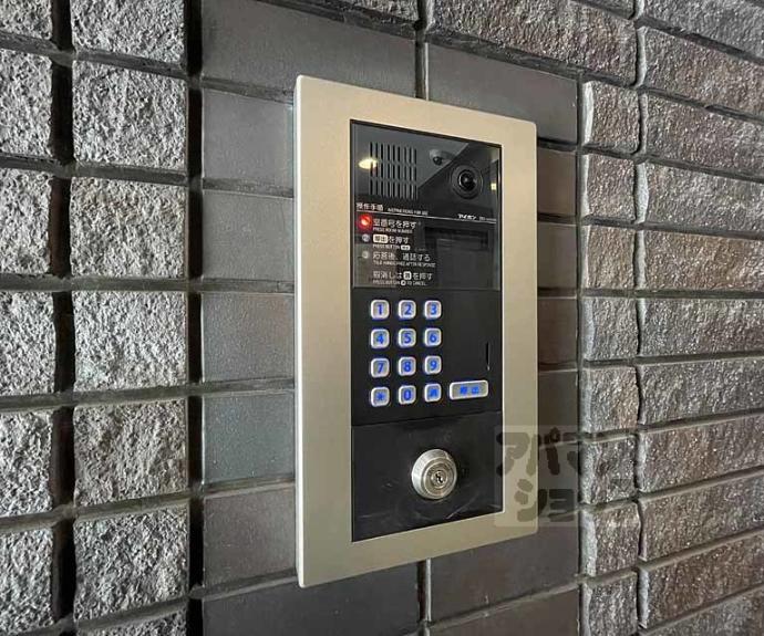 【エテルノポッソ】間取