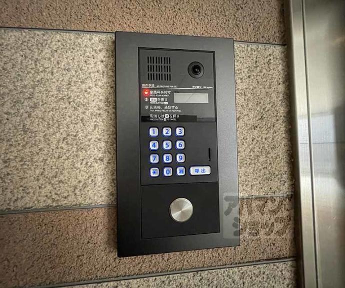 【リグラン烏丸五条】間取