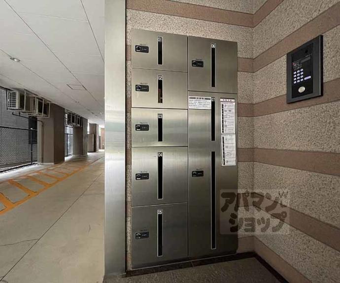 【リグラン烏丸五条】間取