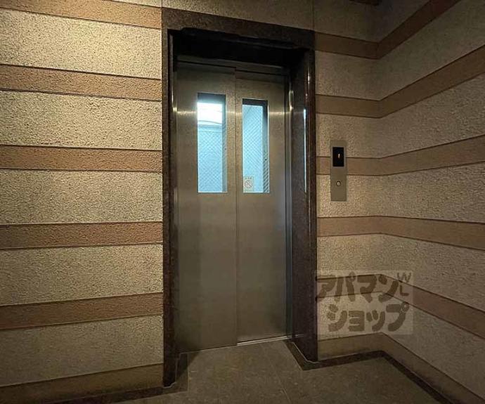 【リグラン烏丸五条】間取