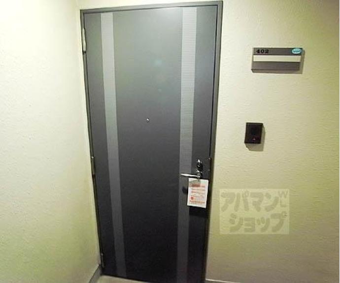 【リグラン烏丸五条】間取