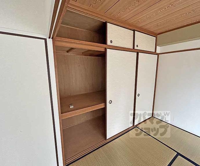 【丸坂マンション】間取