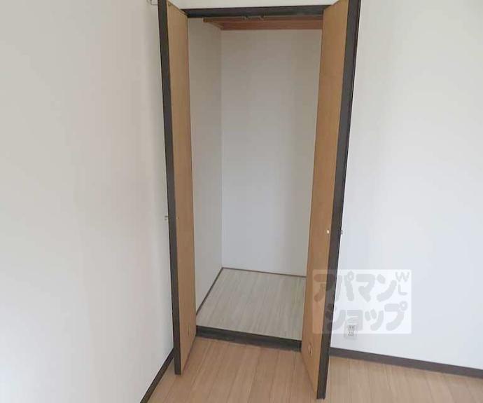 【インペリアル京都】間取