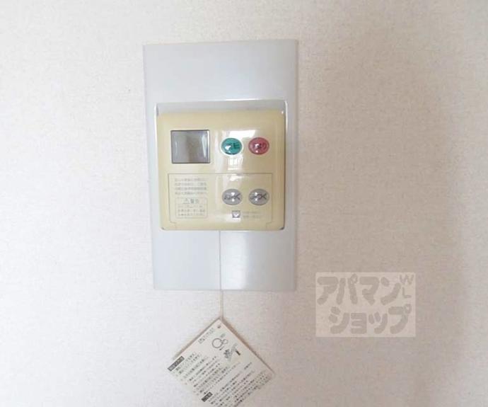 【インペリアル京都】間取