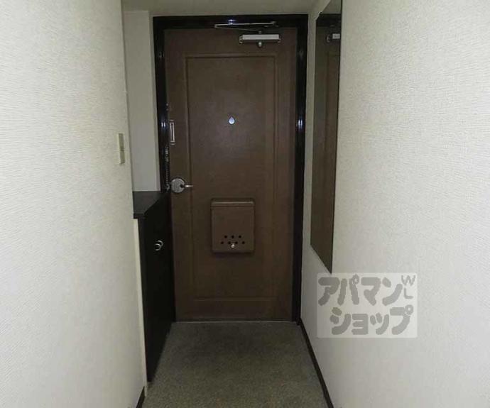 【インペリアル京都】間取