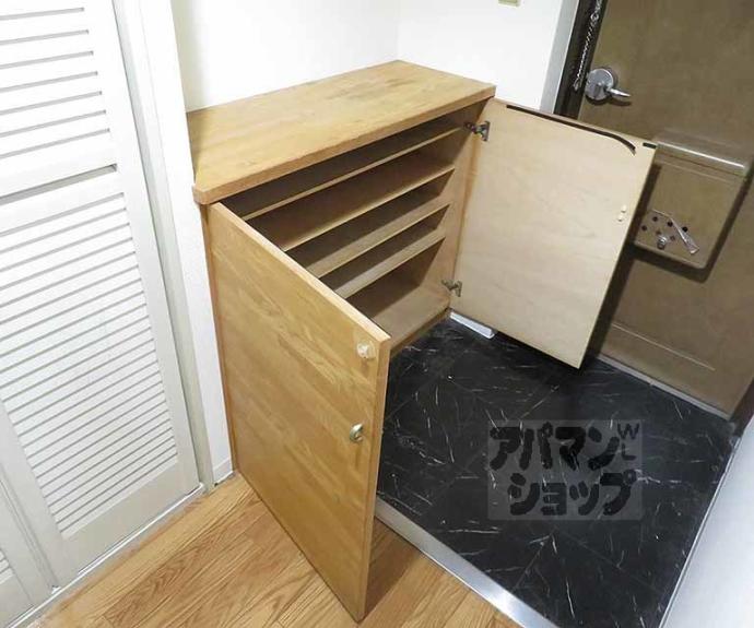 【インペリアル京都】間取