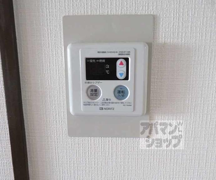 【インペリアル京都】間取