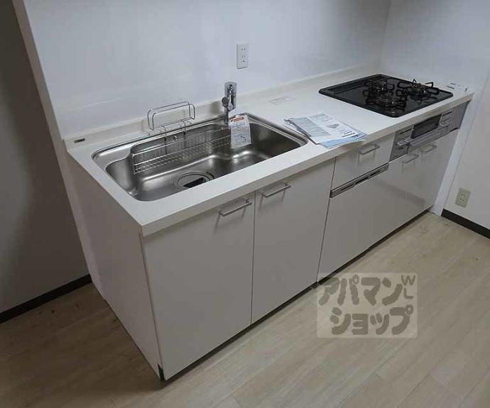 【インペリアル京都】間取