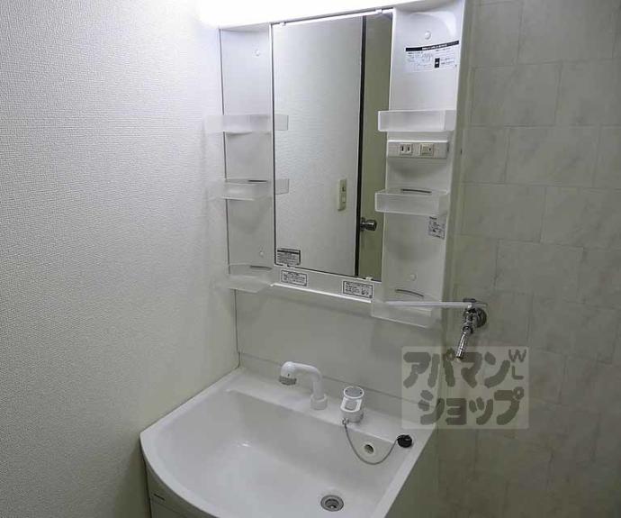 【インペリアル京都】間取