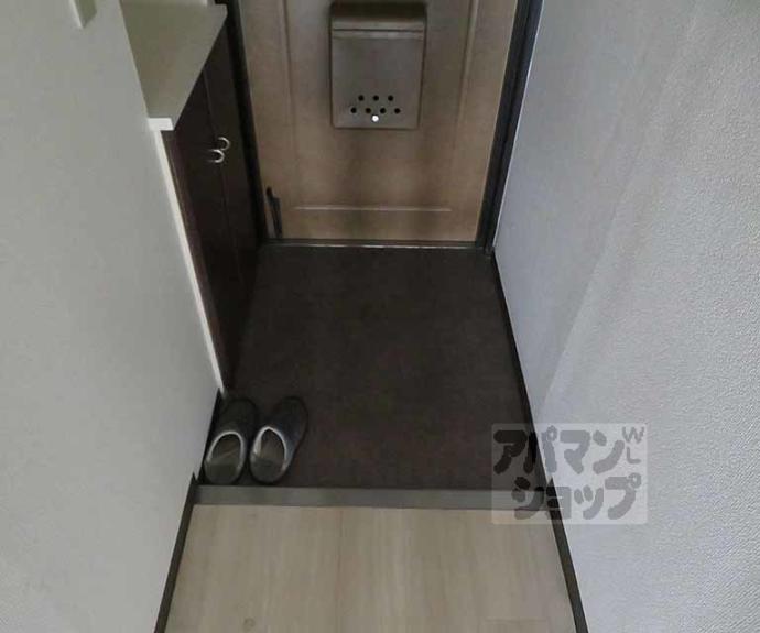 【インペリアル京都】間取