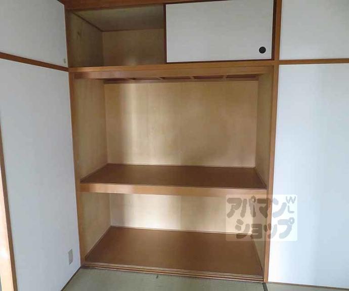 【インペリアル京都】間取