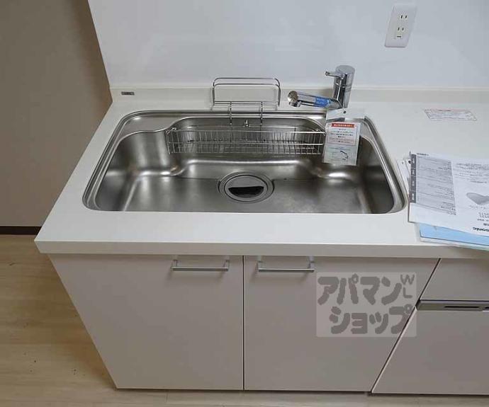 【インペリアル京都】間取