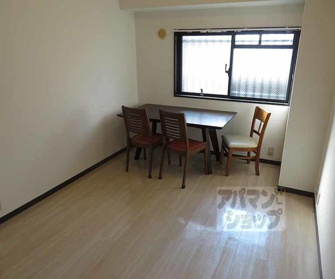 【インペリアル京都】間取