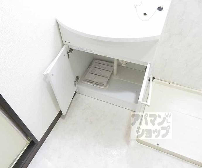 【インペリアル京都】間取