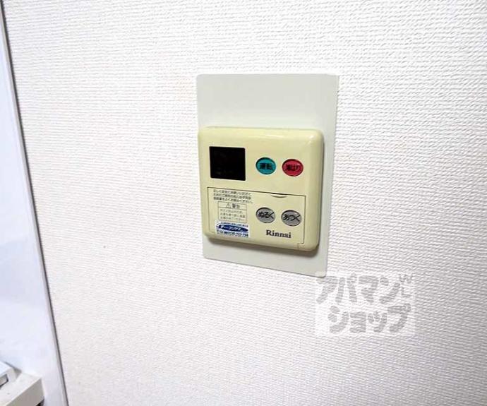 【インペリアル京都】間取