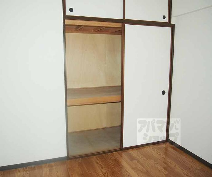 【インペリアル京都】間取