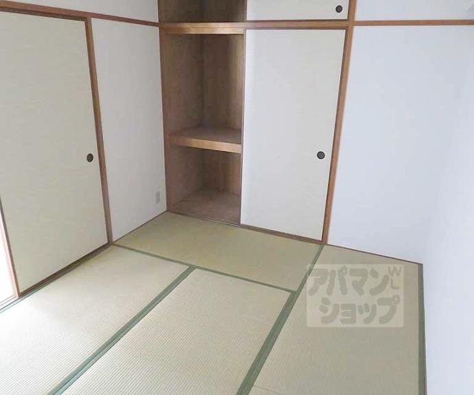 【インペリアル京都】間取