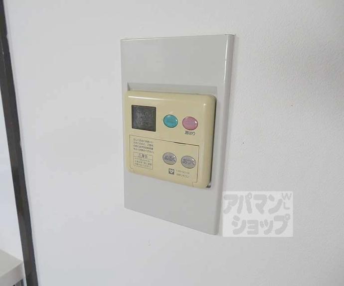 【インペリアル京都】間取