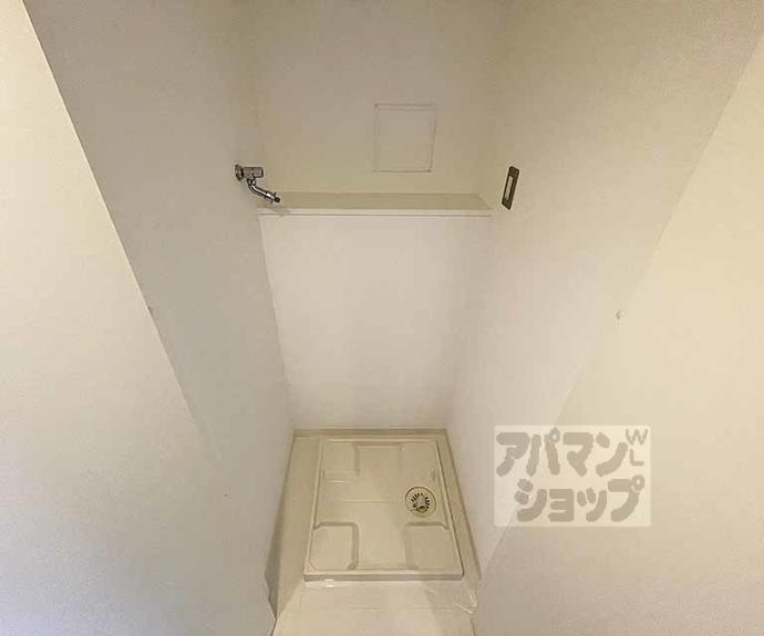 【シュワルベ】間取