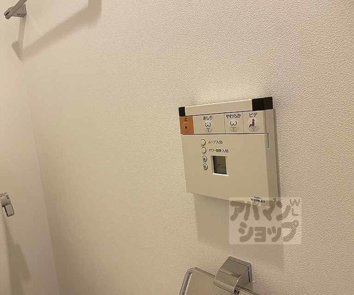 【シュワルベ】間取