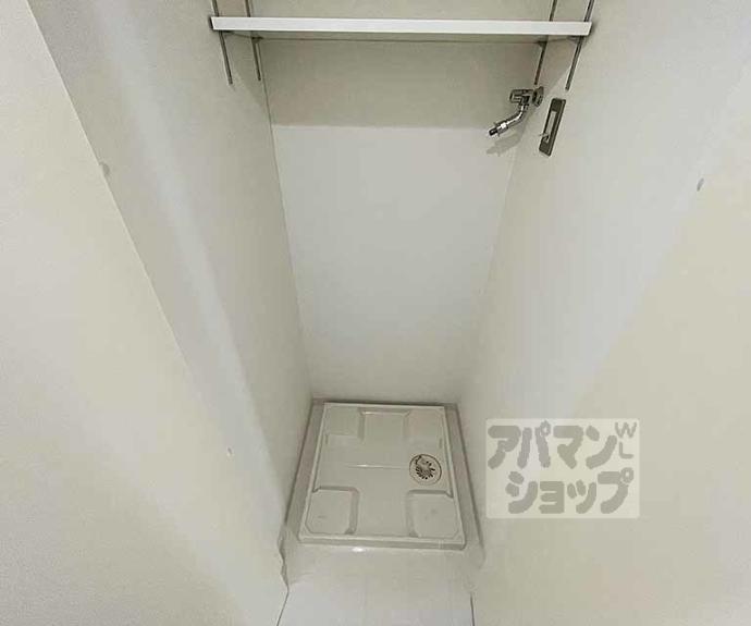 【シュワルベ】間取