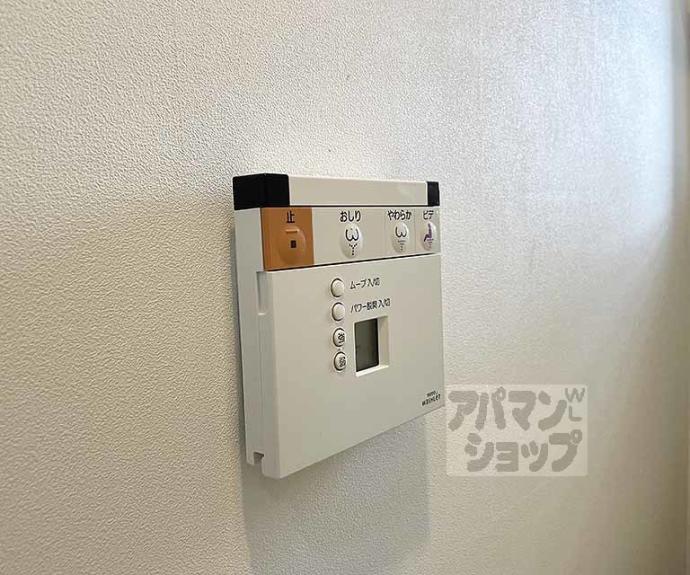 【シュワルベ】間取