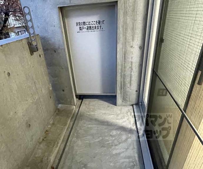 【シュワルベ】間取