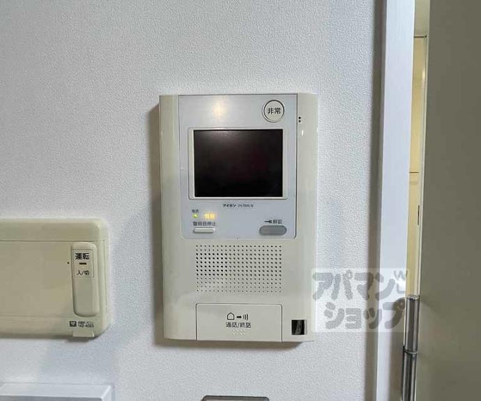 【シュワルベ】間取