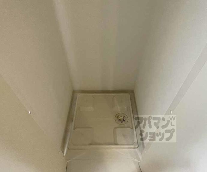 【シュワルベ】間取