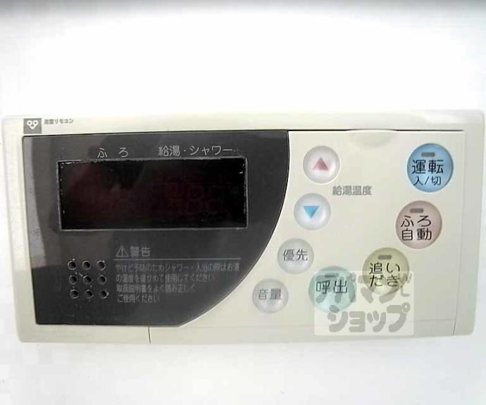 【シュワルベ】間取