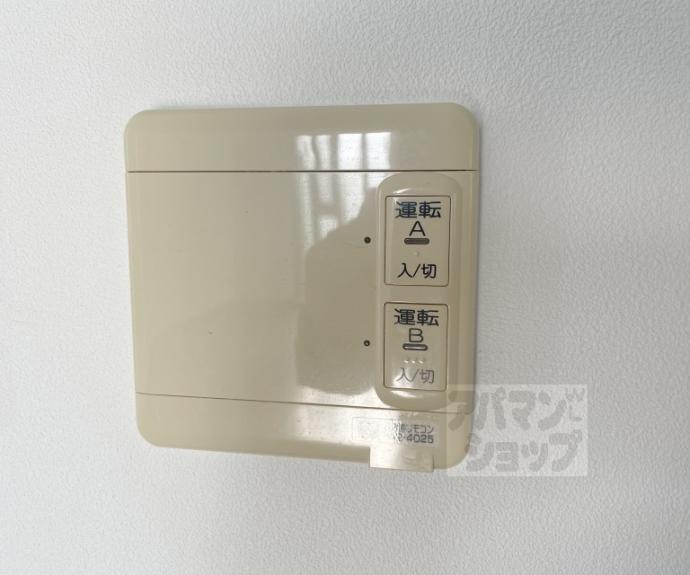【シュワルベ】間取