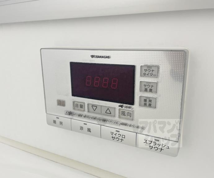 【シュワルベ】間取