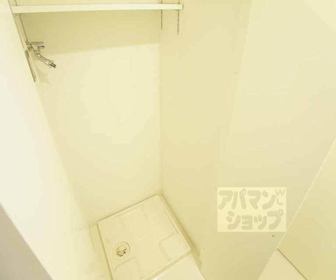 【シュワルベ】間取