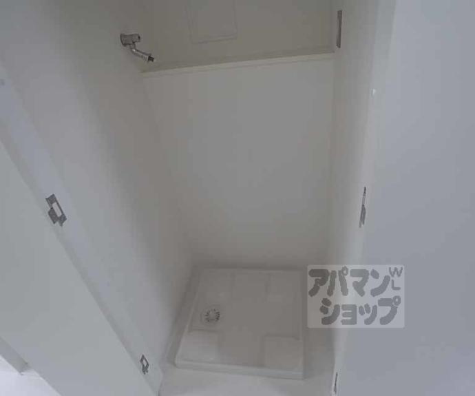 【シュワルベ】間取