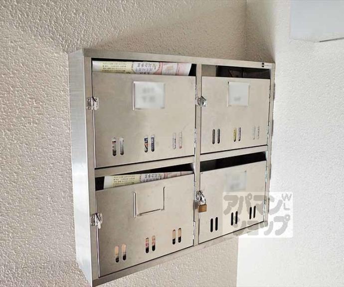 【ハイツ京Ⅱ】間取