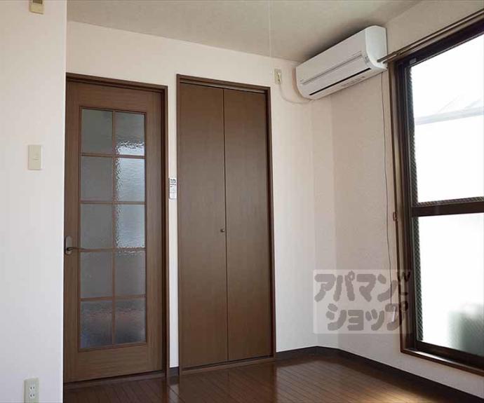 【ハイツ京Ⅱ】間取