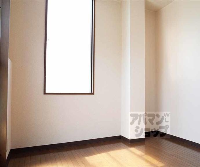 【ハイツ京Ⅱ】間取