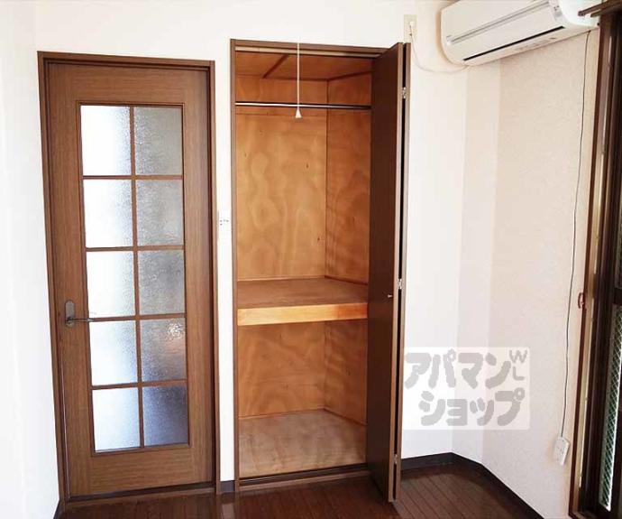 【ハイツ京Ⅱ】間取