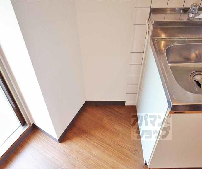 【ハイツ京Ⅱ】間取