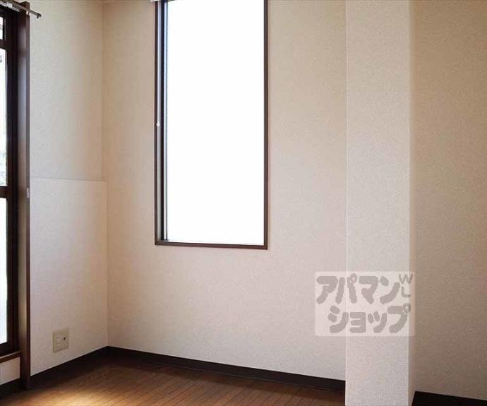 【ハイツ京Ⅱ】間取