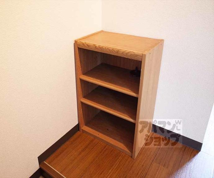 【ハイツ京Ⅱ】間取