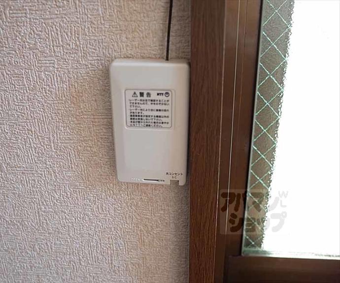 【ハイツ京Ⅱ】間取