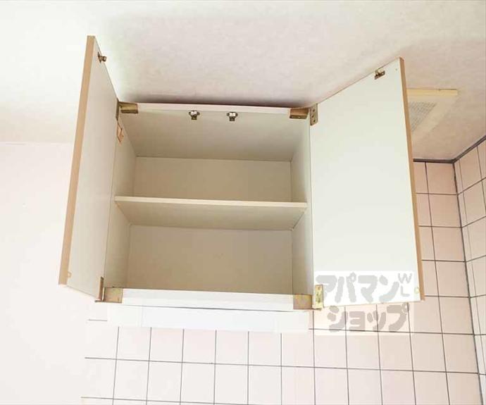 【ハイツ京Ⅱ】間取