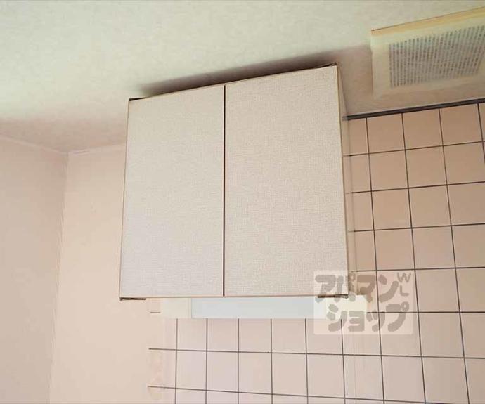 【ハイツ京Ⅱ】間取