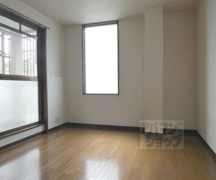 【ハイツ京Ⅱ】間取