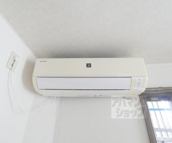 【ハイツ京Ⅱ】間取