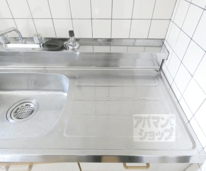 【ハイツ京Ⅱ】間取