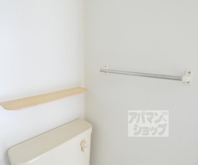 【ハイツ京Ⅱ】間取