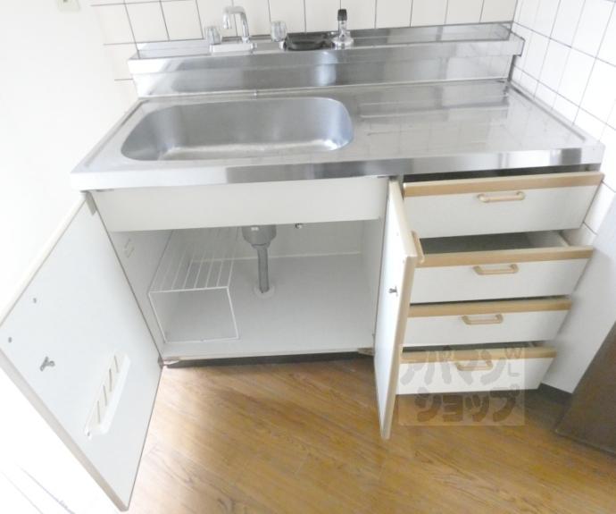 【ハイツ京Ⅱ】間取