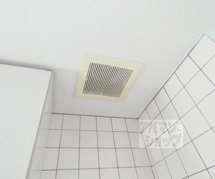 【ハイツ京Ⅱ】間取